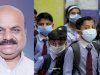 Karnataka School Summer Holiday Extend or Not, here is complete details