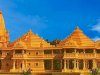 Free travel to Ayodhya for senior citizens from next week. Check date, registrations