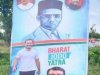 Veer Savarkar portrait on Bharat Jodo Yatra banner