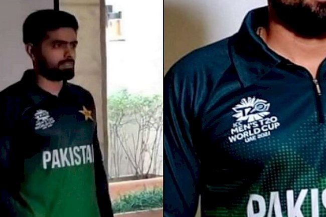 Shocking! Pakistan mention UAE 2021 instead of India 2021 in T20 WC jerseys, pics goes viral