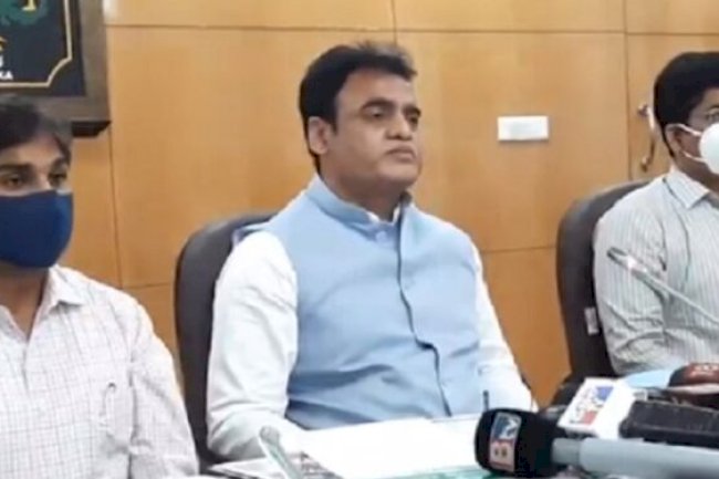 Degree Exam: Karnataka Education Department made big announcement for Degree Students