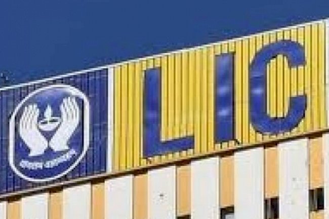 LIC IPO opens today: complete details of GMP, subscription status