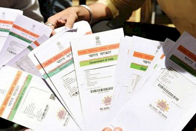 PAN or Aadhaar card mandatory for depositing or withdrawing money in bank