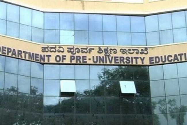 2nd PUC Time Table Rescheduled, Big Announcement from PU Board