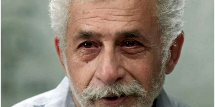 Naseeruddin Shah reveals Suffering from Rare Mental Condition- Onomatomania