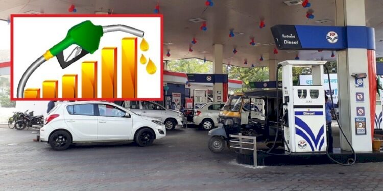 Petrol and diesel price today: check latest rates in your city