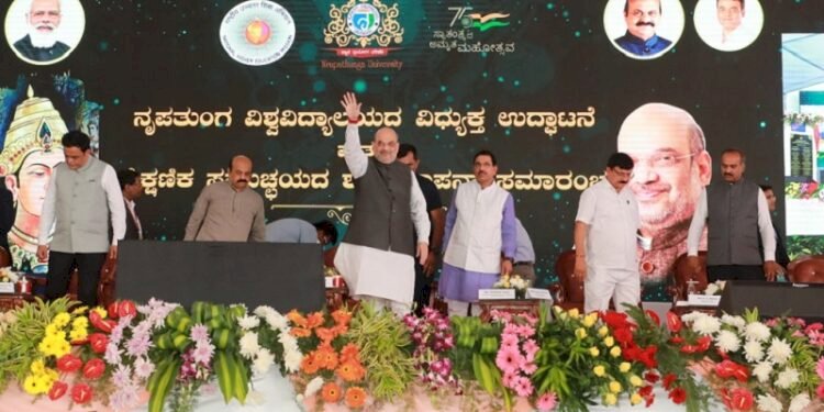 No leadership change in Karnataka, complete details of Amit Shah visit