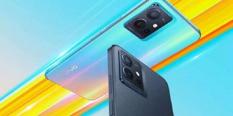 Vivo T1 Pro 5G and Vivo T1 44W launched in India, Price and features