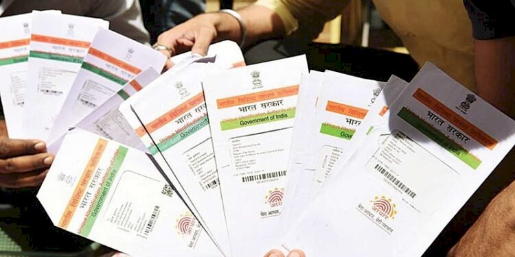 PAN or Aadhaar card mandatory for depositing or withdrawing money in bank