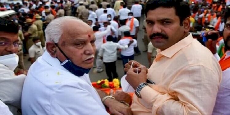 Karnataka MLC Election: BS Yediyurappa son BY Vijayendra out from BJP list
