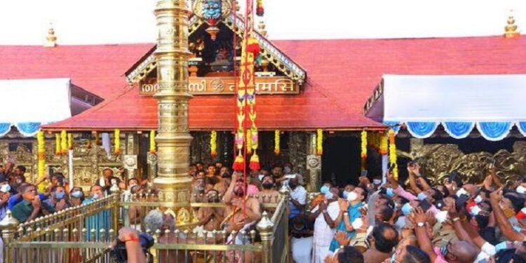 Udupi Ayyappa Devotee died in Sabarimala after suffering cardiac arrest