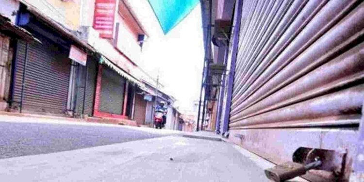 Bharat Bandh tomorrow on 25 May: Check here is complete details