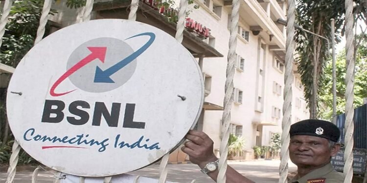 BSNL Offering 60 Days of Additional Validity for customer, Check details