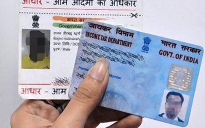 Link Aadhaar-PAN before June 31, or pay double penalty
