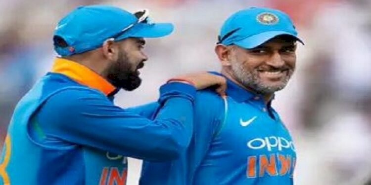 Virat Kohli revealed an interesting fact about his relationship with MS Dhoni