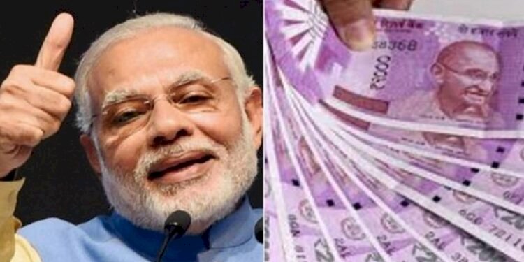 7th Pay Commission: Big gift to central employees before Navaratri