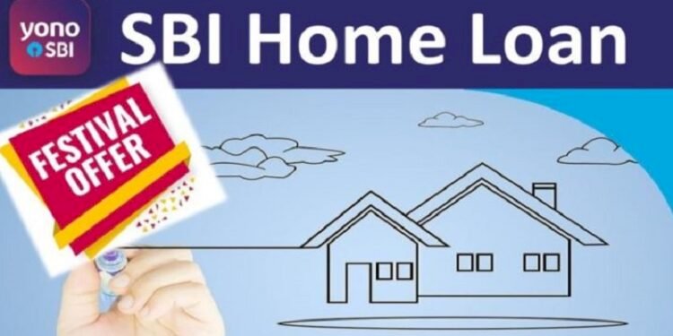 SBI is offering cheap home loans this festive season based on your CIBIL score
